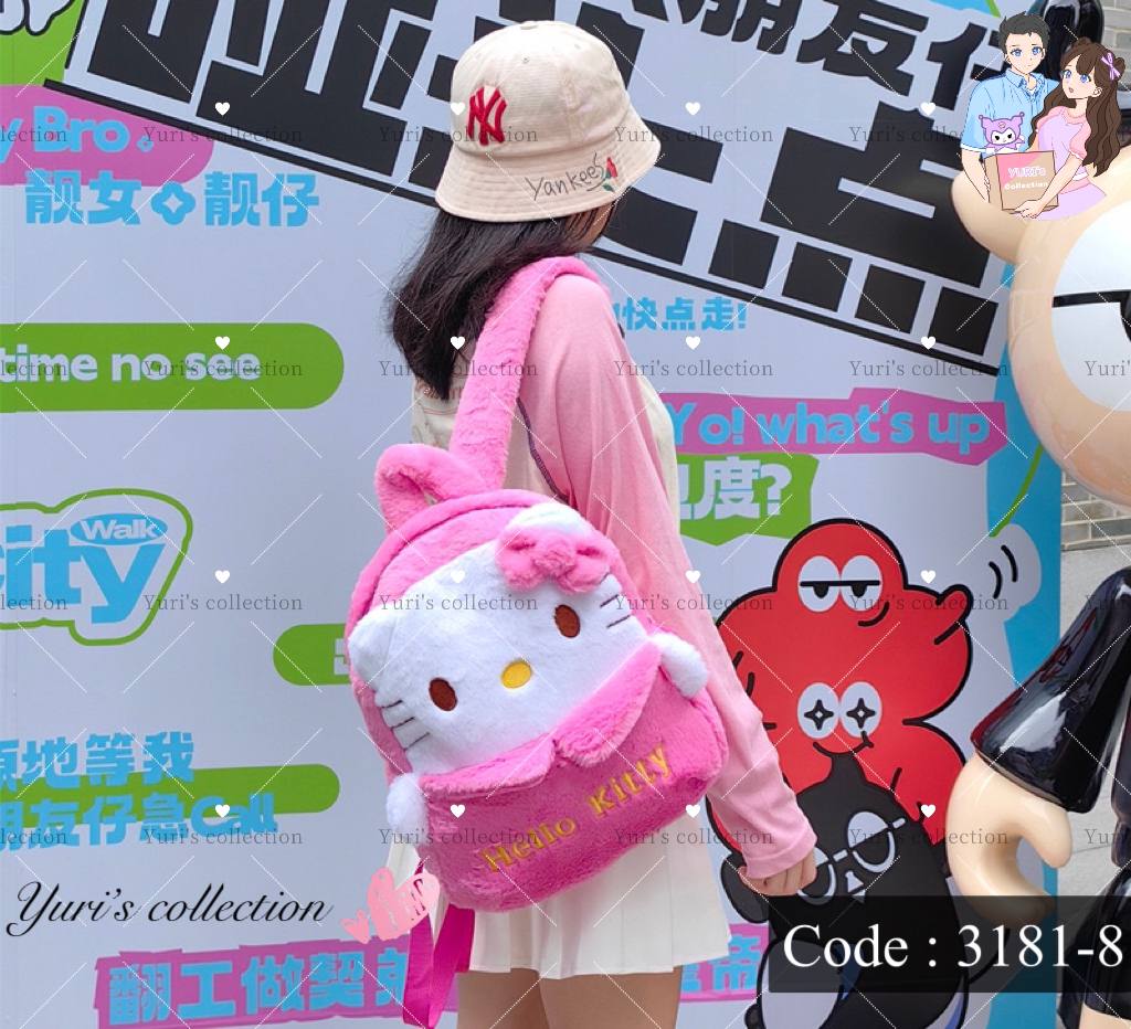 Sanrio Plush Soft Backpack \ Hello Kitty 