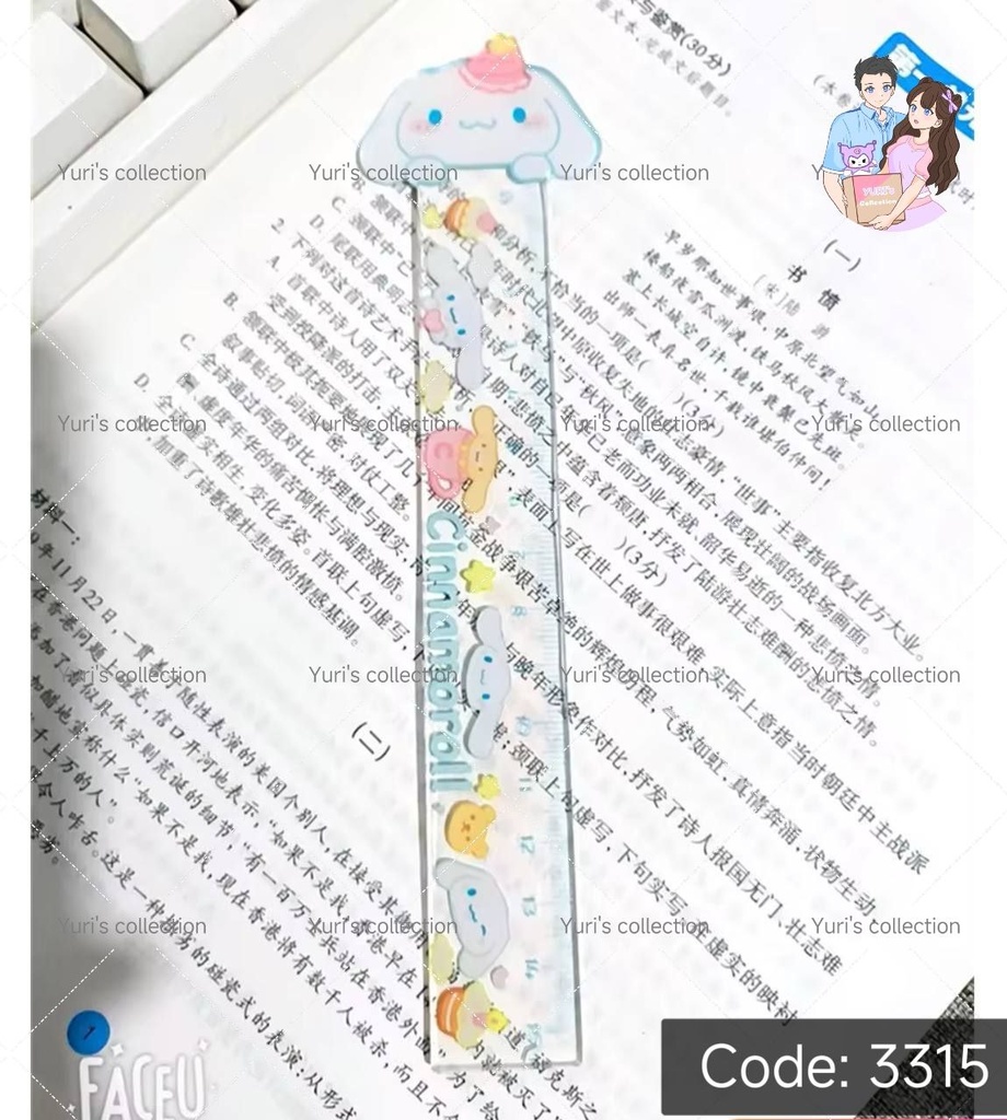 Ruler \ Cinnamon