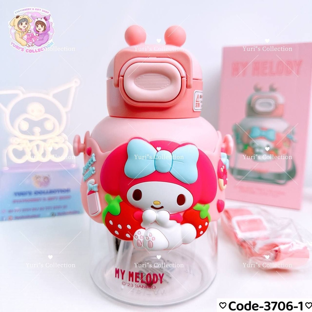 Water Bottle / MyMelody (700mL)