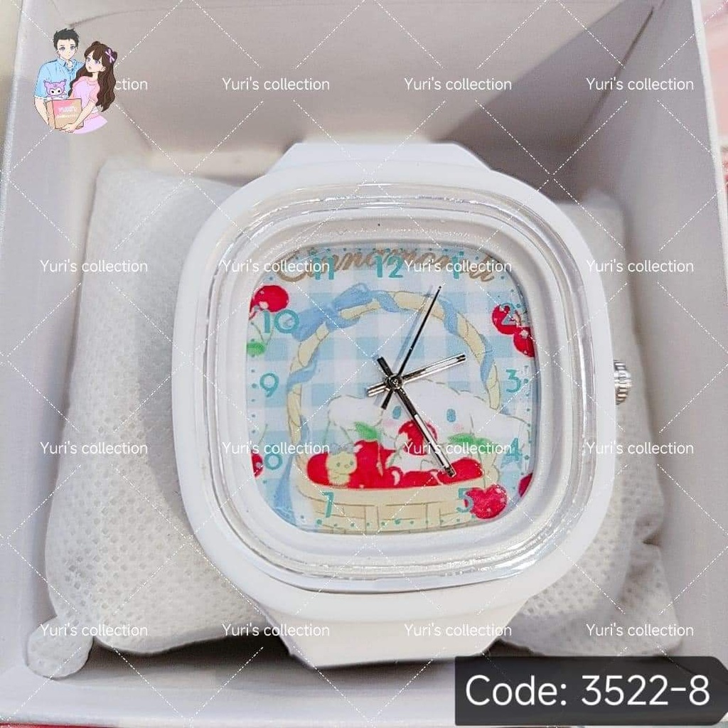 Cinnamon Square Watch