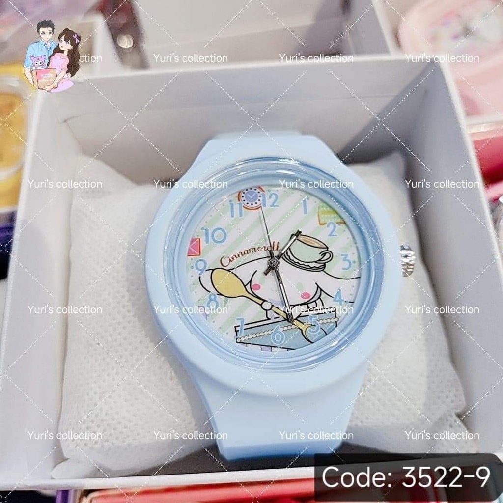 Cinnamon Round Watch