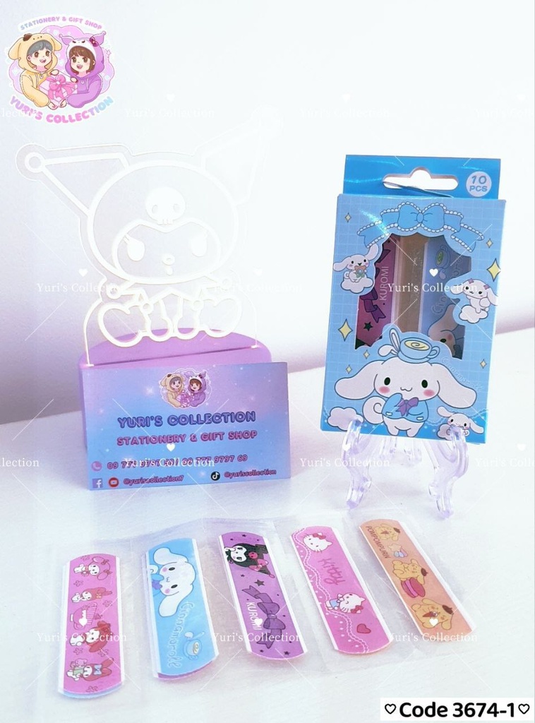 Sanrio Plaster/ CN