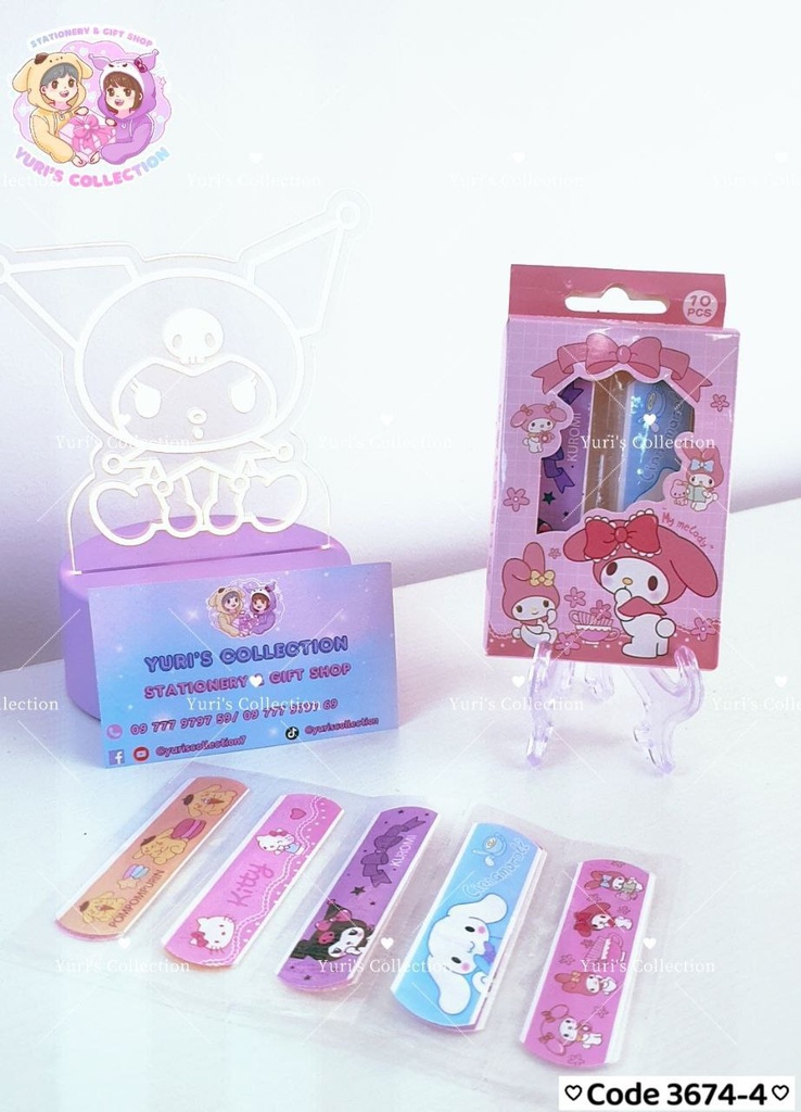 Sanrio Plaster/ MM