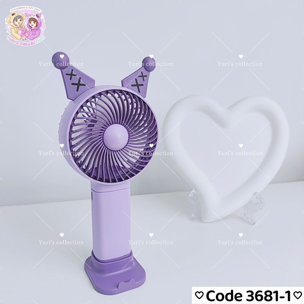 Battery Fan With Jo (Purple) \ KM
