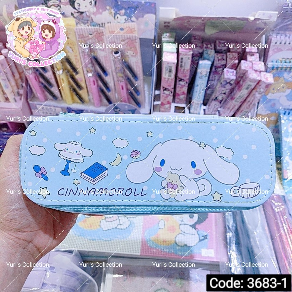 Cinnamon Pencil Case