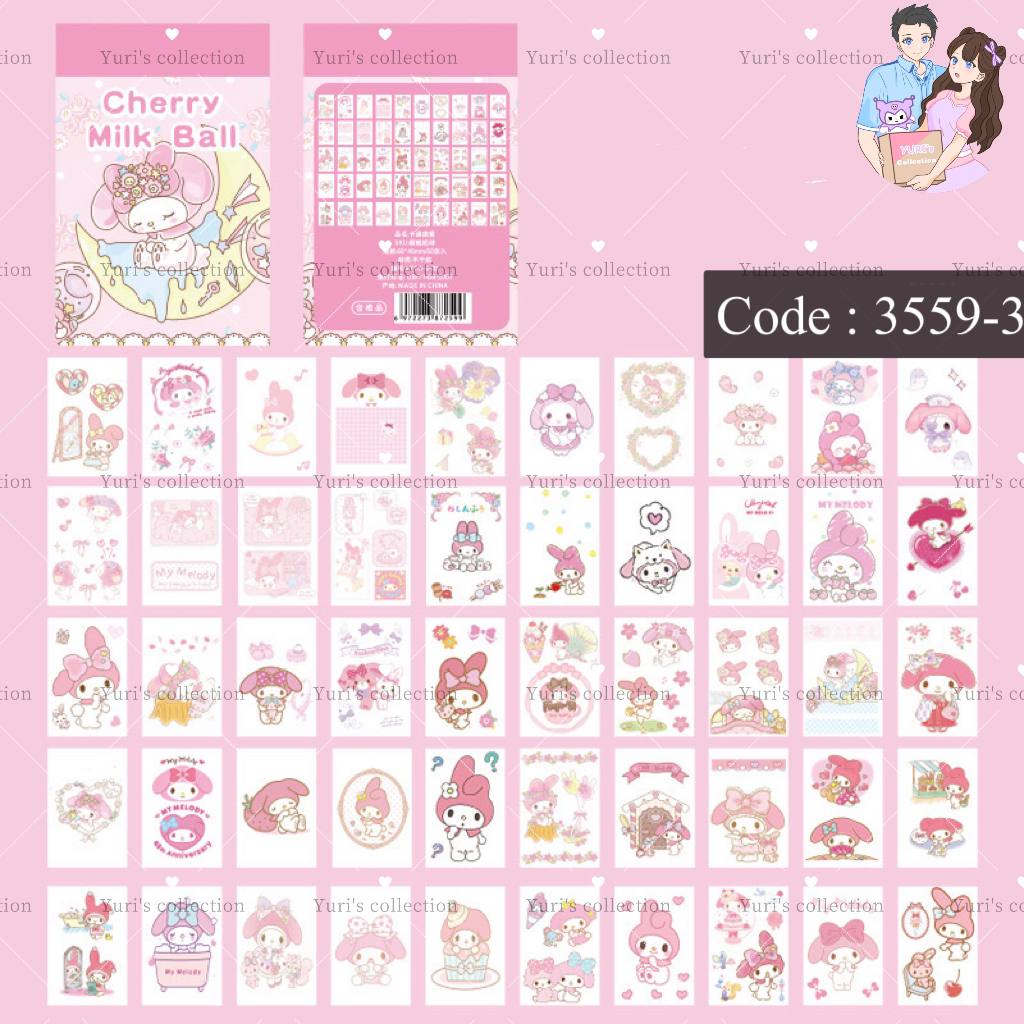 Sanrio Sticker/ MM