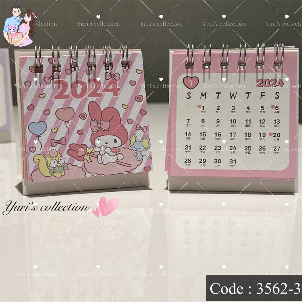 Mini Calendar/ MM