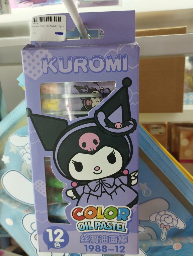 Kuromi Color Oil Pastel (12pcs)