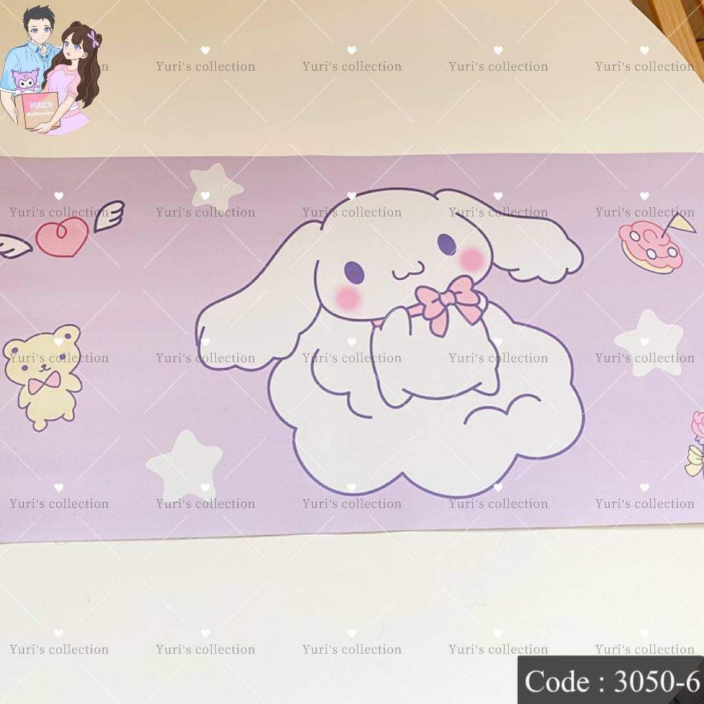 Table Mat \ Cinna *Purple*
