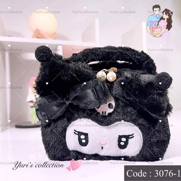 Fluffy Hand Bag \ Kuromi 