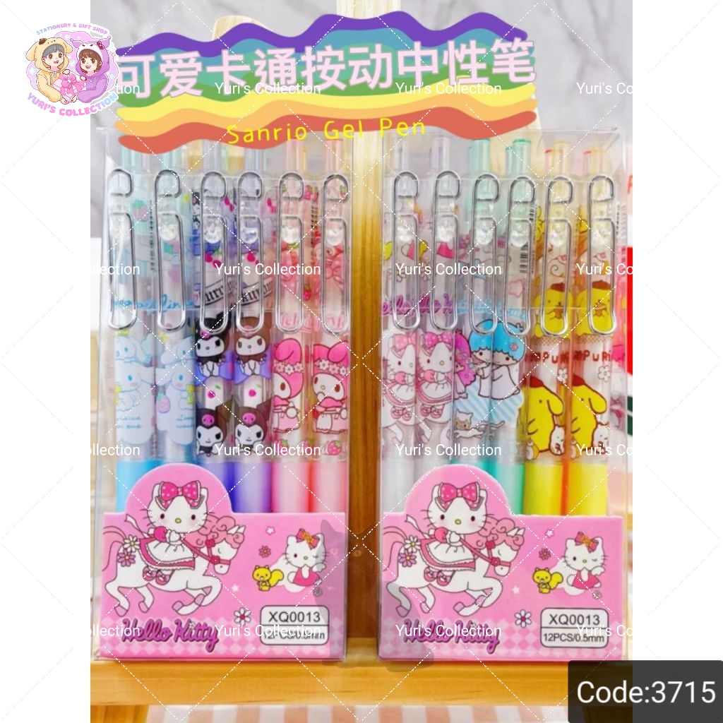 Sanrio Pen
