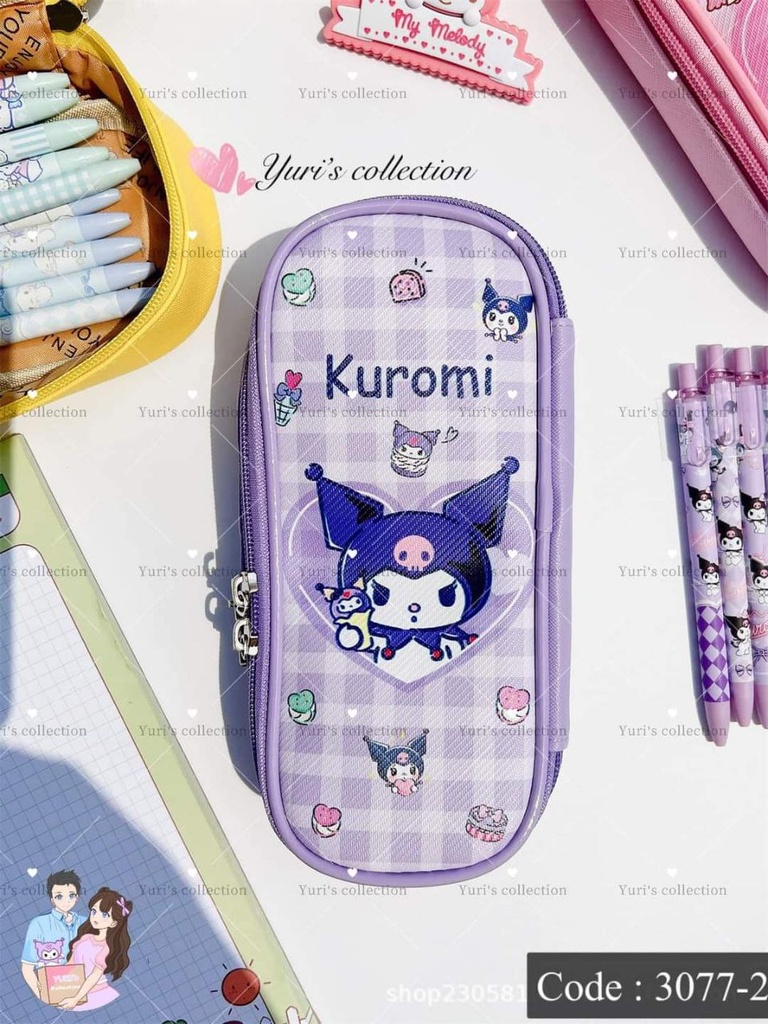 Pencil Case \ KM