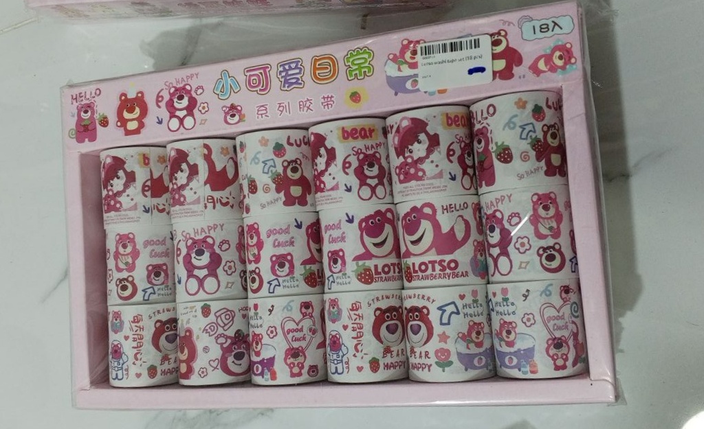 Lotso washi tape set (18 pcs)