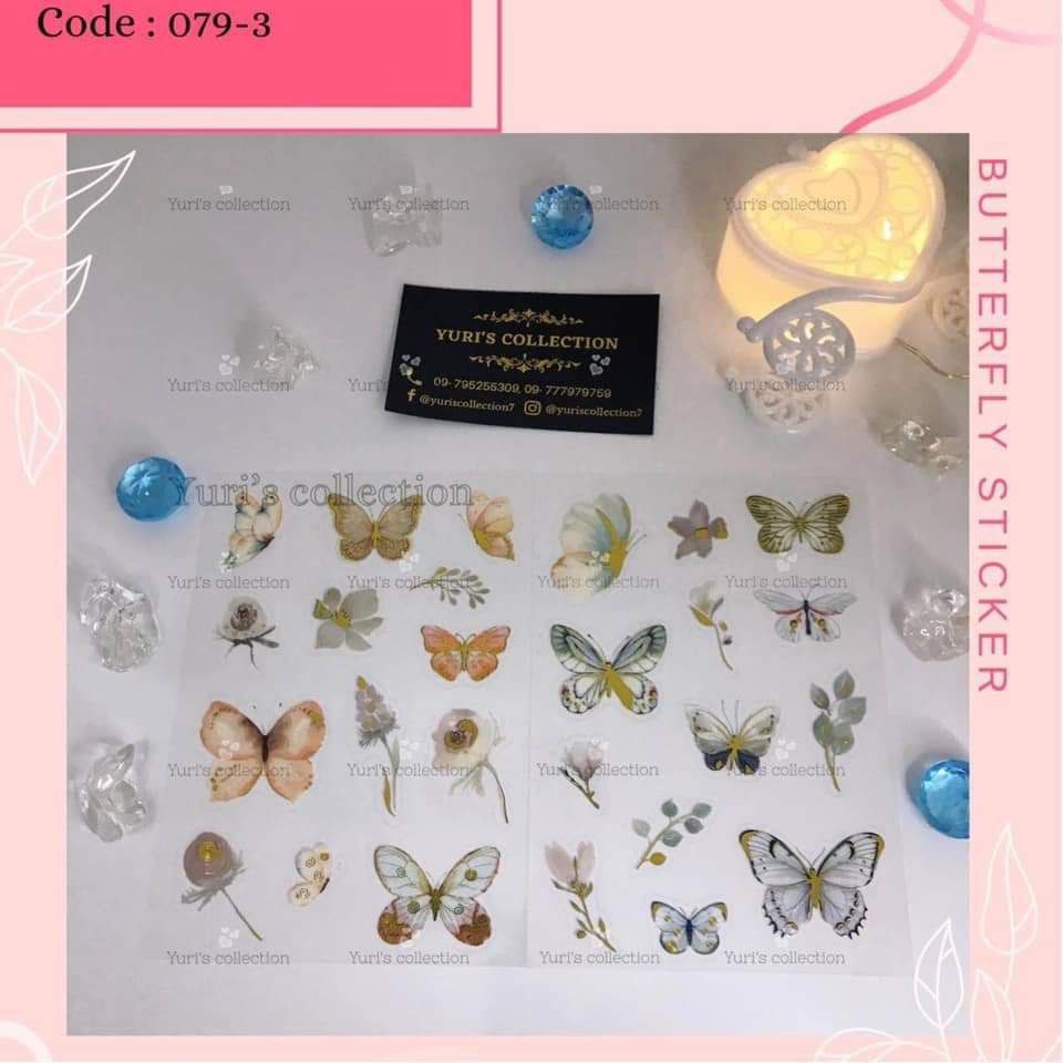 Sticker \ Butterfly *White*