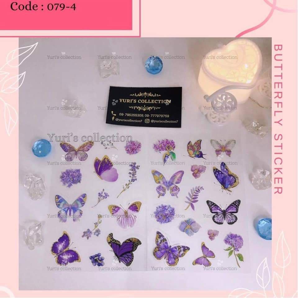 Sticker \ Butterfly *Purple*