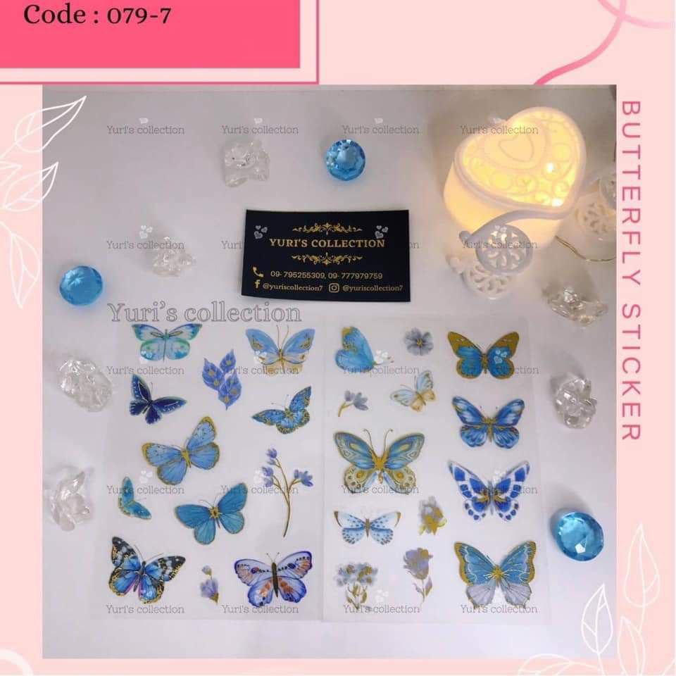 Sticker \ Butterfly *Light Blue*