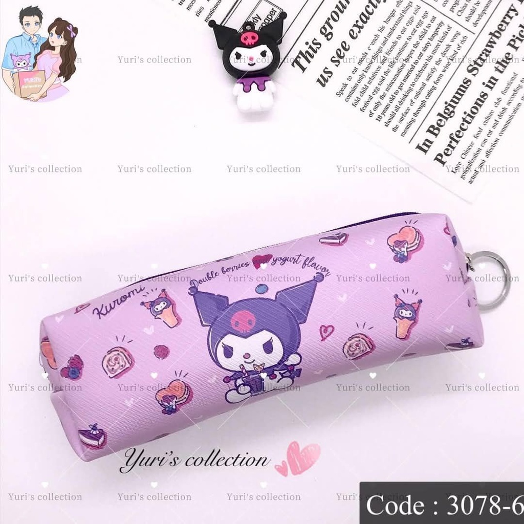 Sanrio Pencil Bag \ Kuromi 