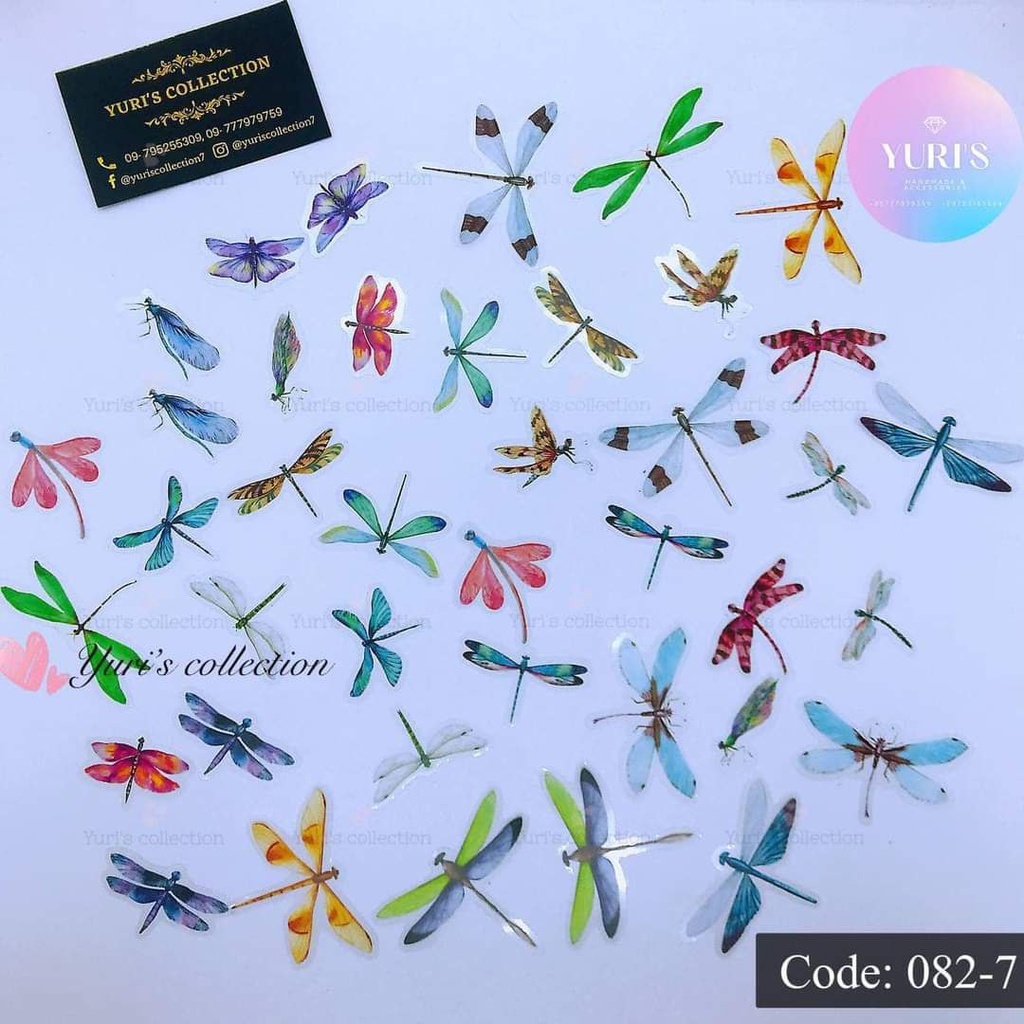 Night Dragonfly Sticker 