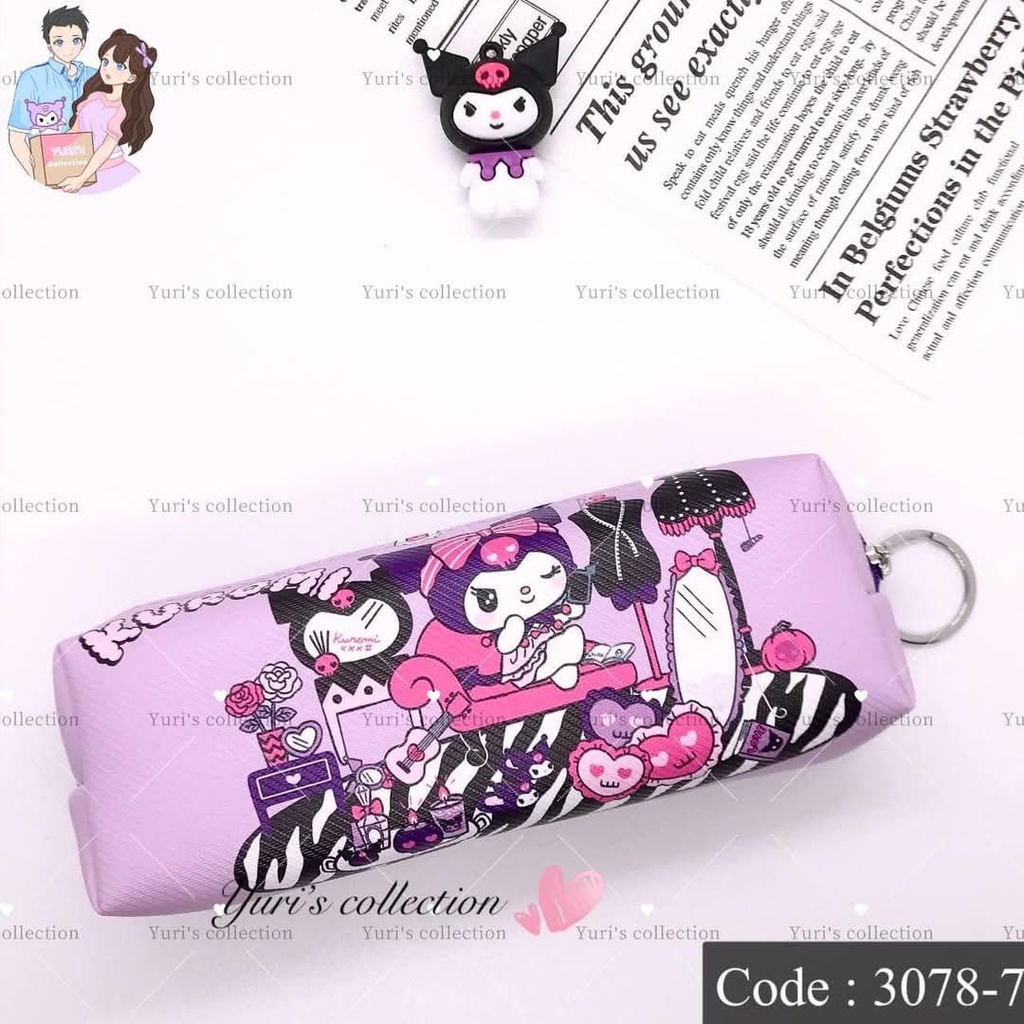 Sanrio Pencil Bag \ Kuromi 