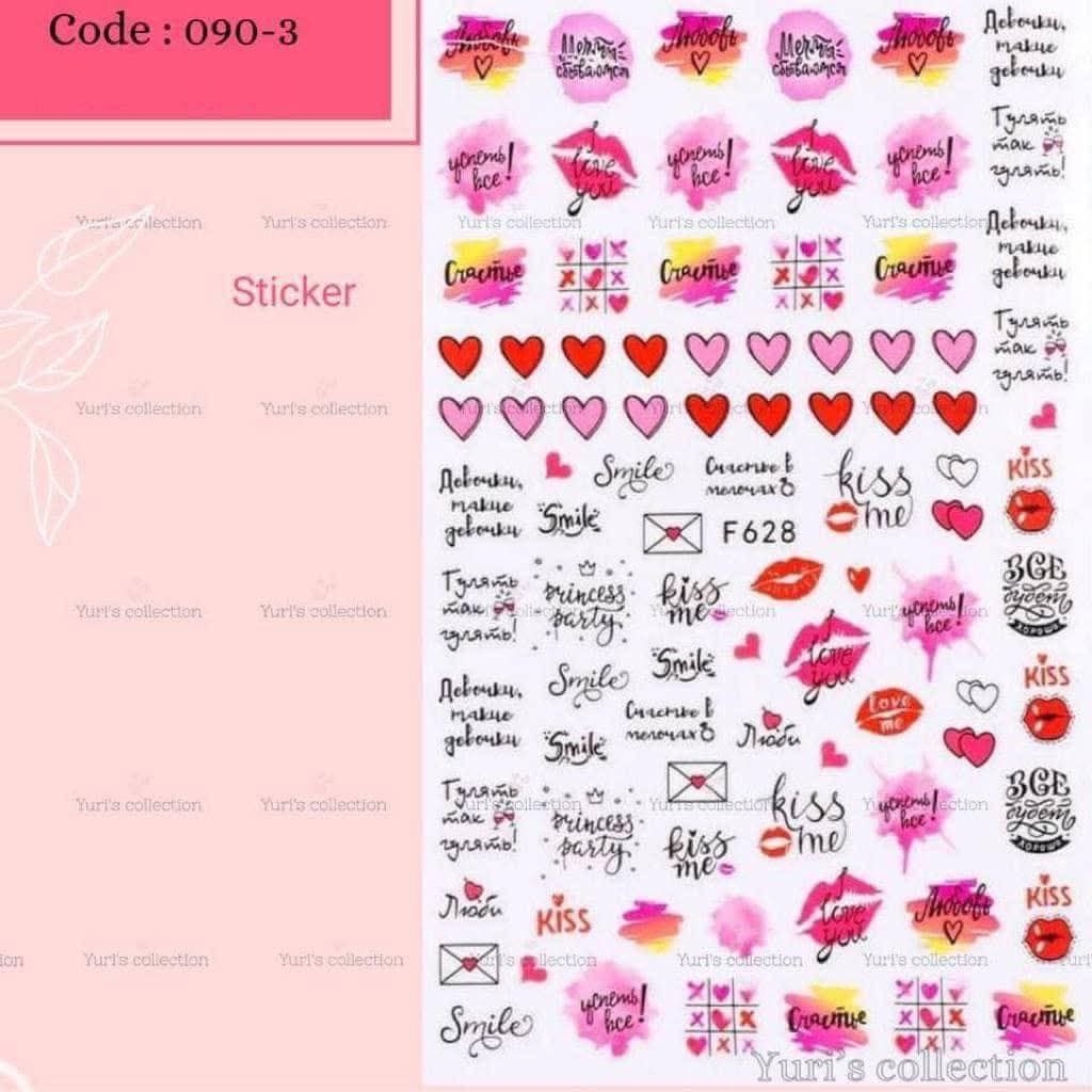 Blind Sticker \ Love 