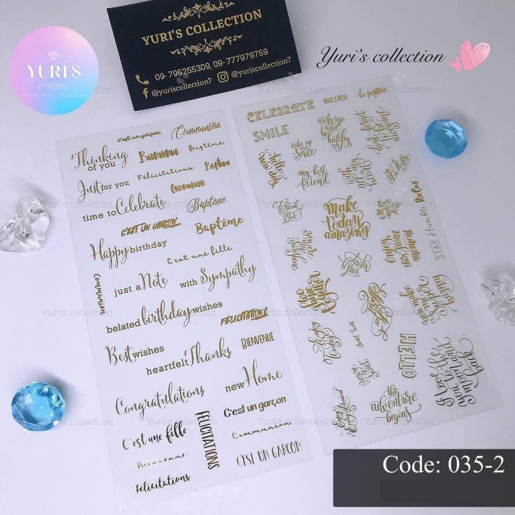 Sticker \ Thinking Of You