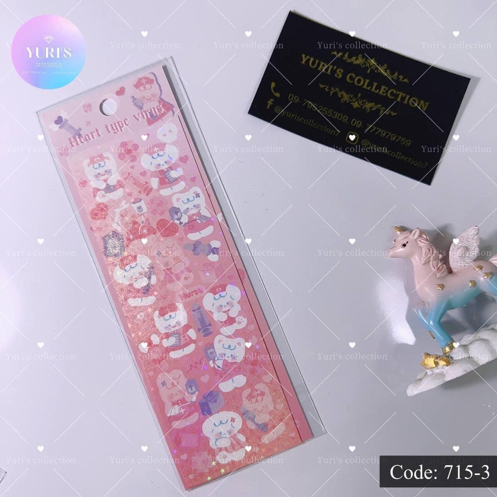 Sticker \ Heart Type Virus 