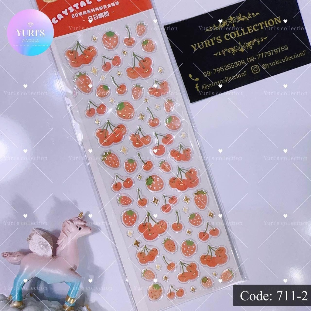 Sticker \ Strawberry 