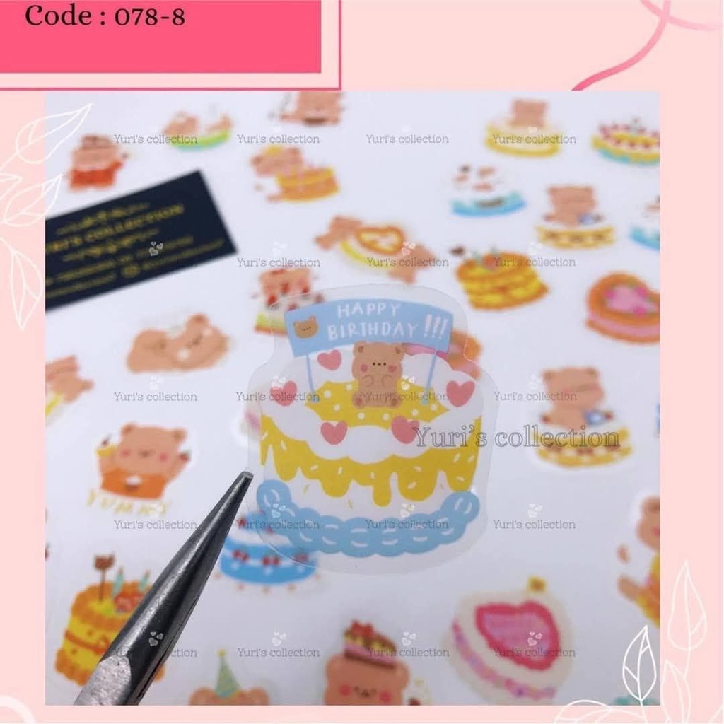 RosyPosy Sticker \ Bear Sticker Pack *Yellow*