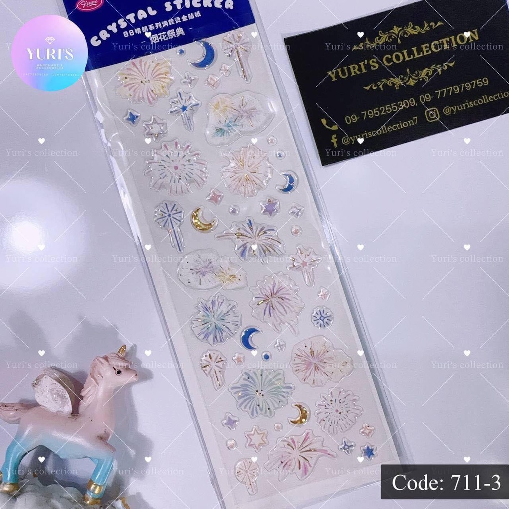 Sticker \ Crystal 