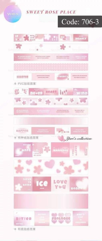 Light And Shadow Sticker Pack \ *Pink*