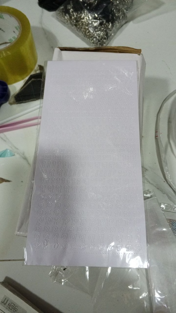 ABC sticker (white)