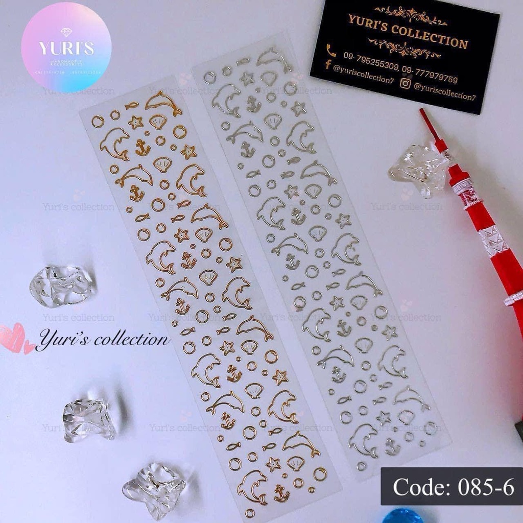 Shiny Strokes Sticker \ Gold*Sliver 