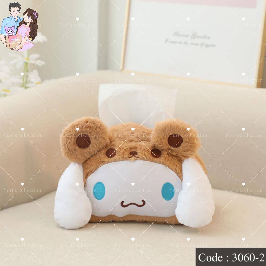 Tissue/Makeup Bag \ CM
