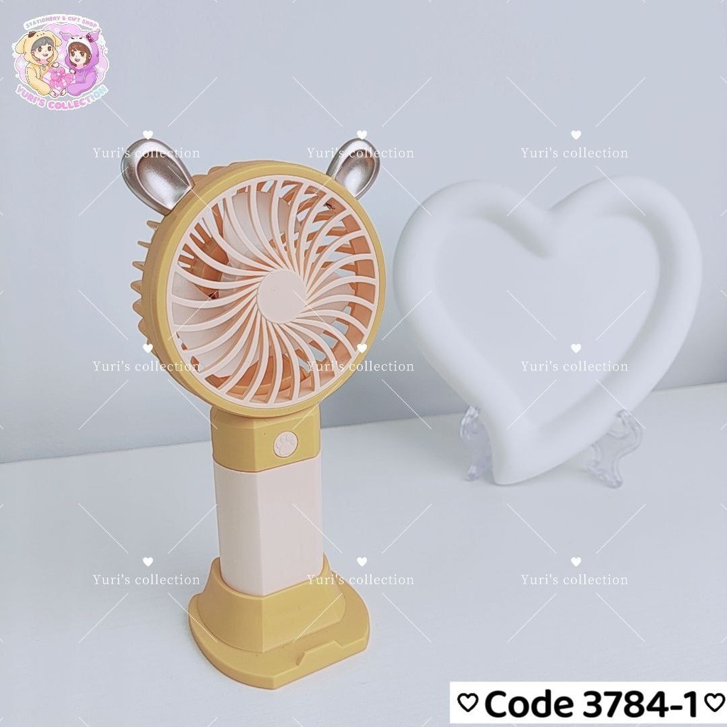 Bear Battery Fan With Ear (Yellow)