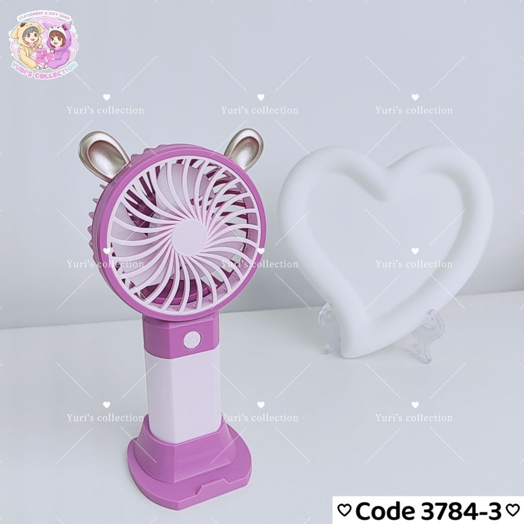 Bear Battery Fan With Ear (Purple)