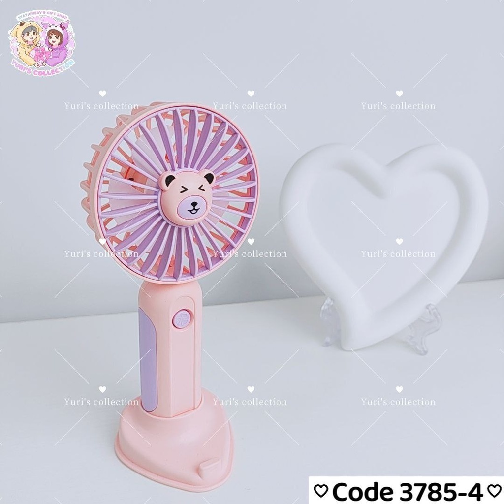 Battery Fan With Piepe (Pink) \  Bear Face 