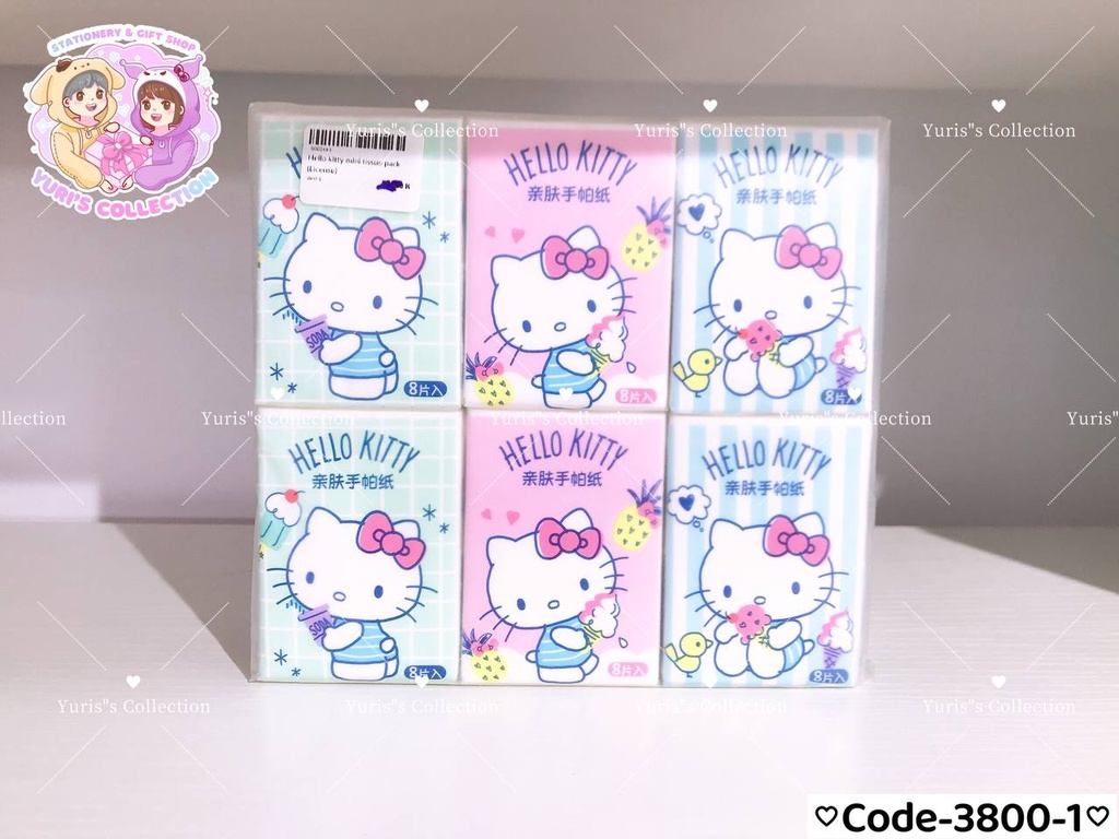 License Mini Tissue Pack \ HK (18pcs)