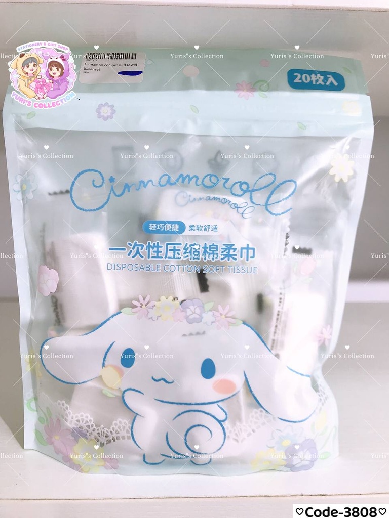 Cinnamon compressed towel (License)