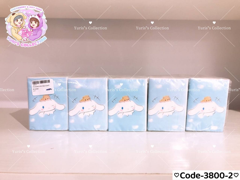 License Mini Tissue Pack \ CM (10pcs)