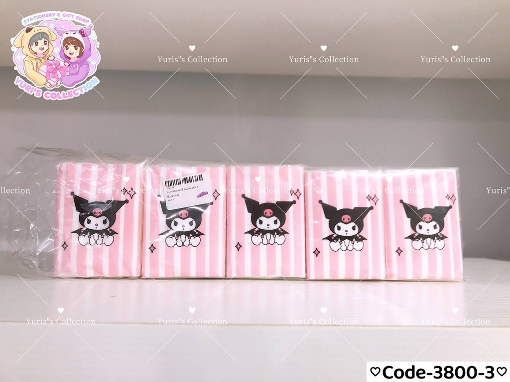 License Mini Tissue Pack \ KM (10pcs)
