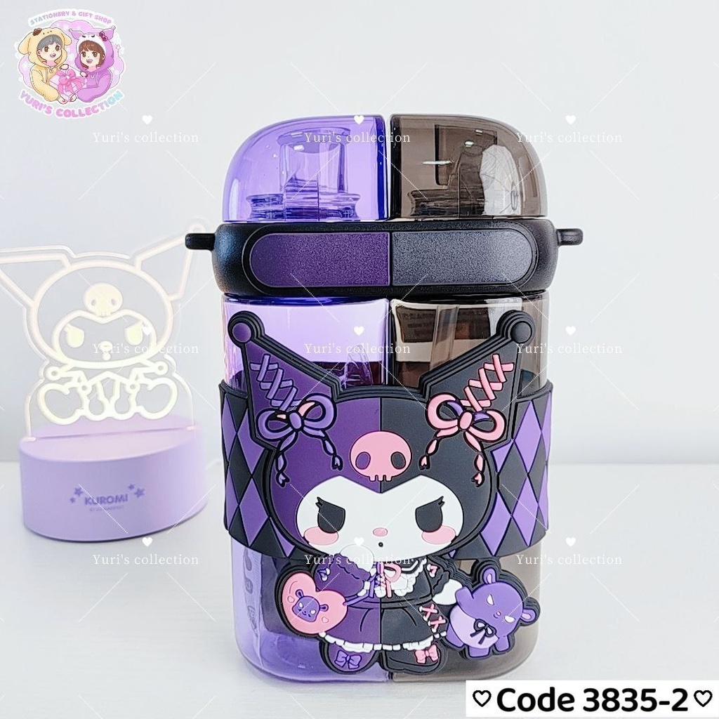 Water Bottle 2in1 License 640 ML \ Kuromi 