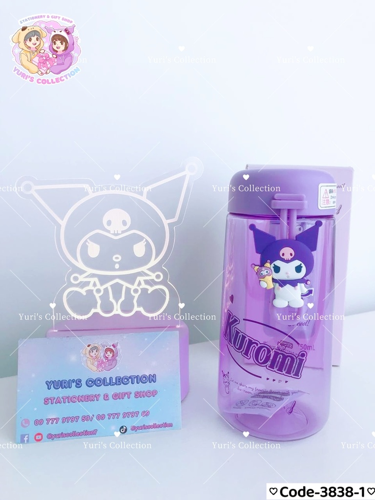 Kuromi Water Bottle (350ml)