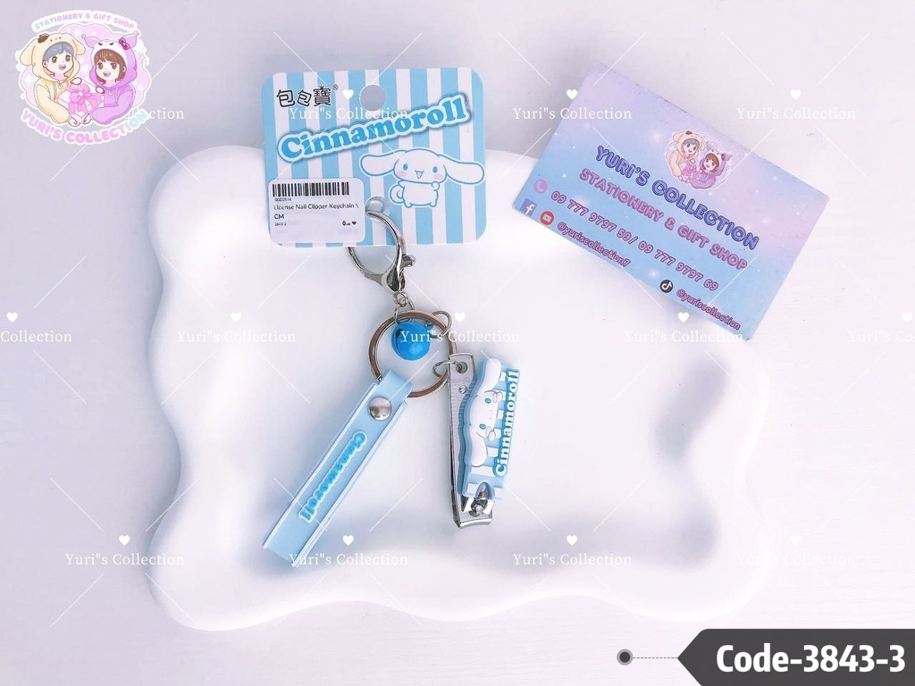 License Nail Clipper Keychain \ CM