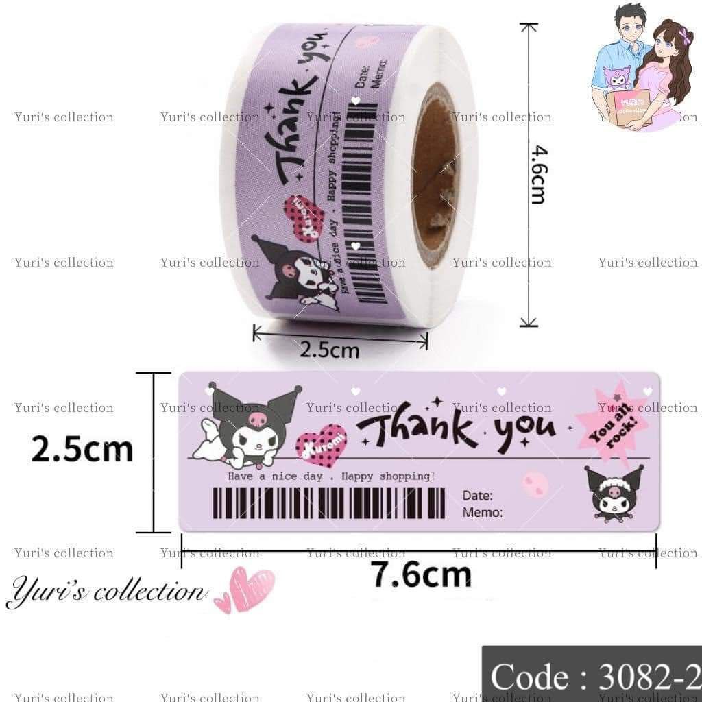Thankyou Sticker Roll \ KM