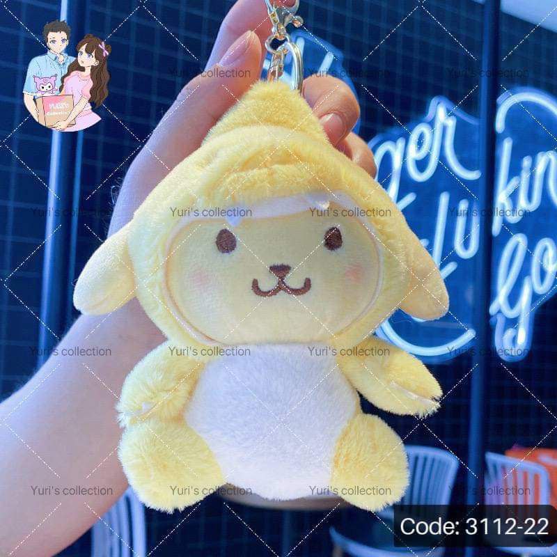 Hoodie Plush Keychain \ PomPompurin 
