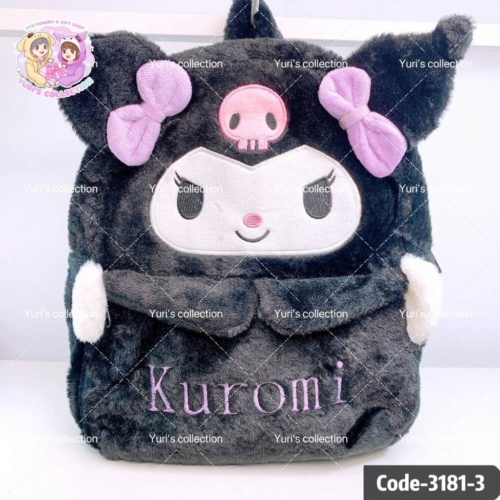 Sanrio Plush Soft Backpack \ Kuromi *Black*