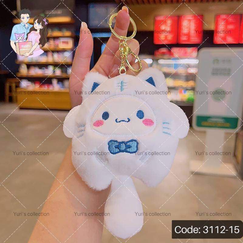 Plush Tail Keychain \ Cinna 