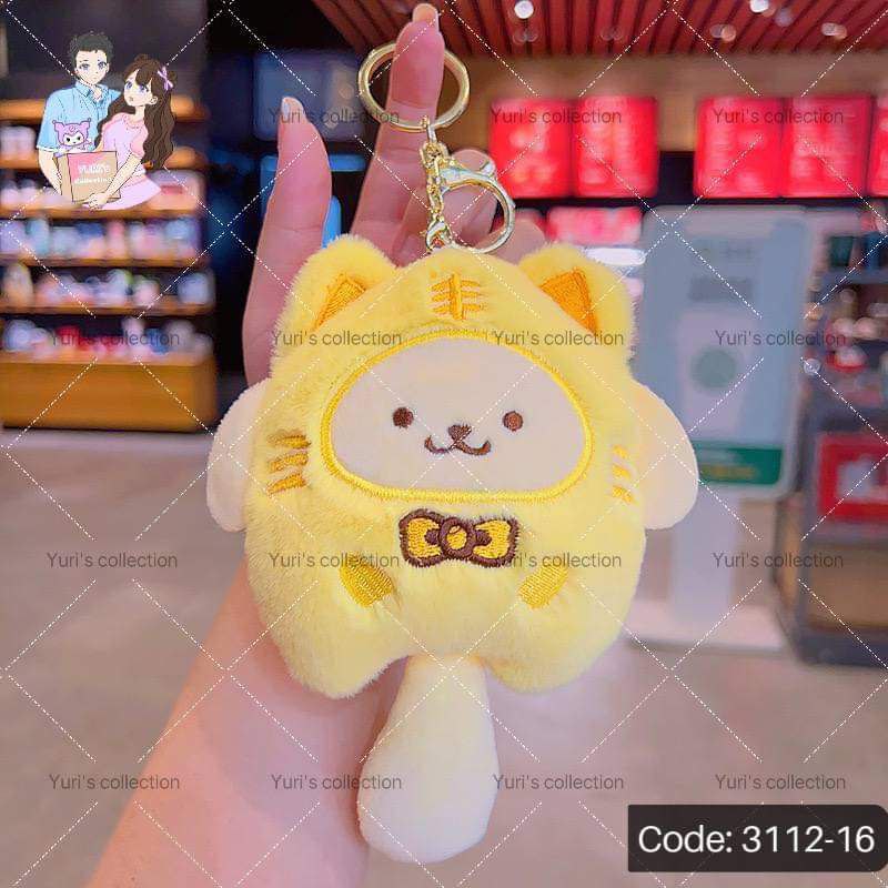 Plush Tail Keychain \ PomPomPurin 