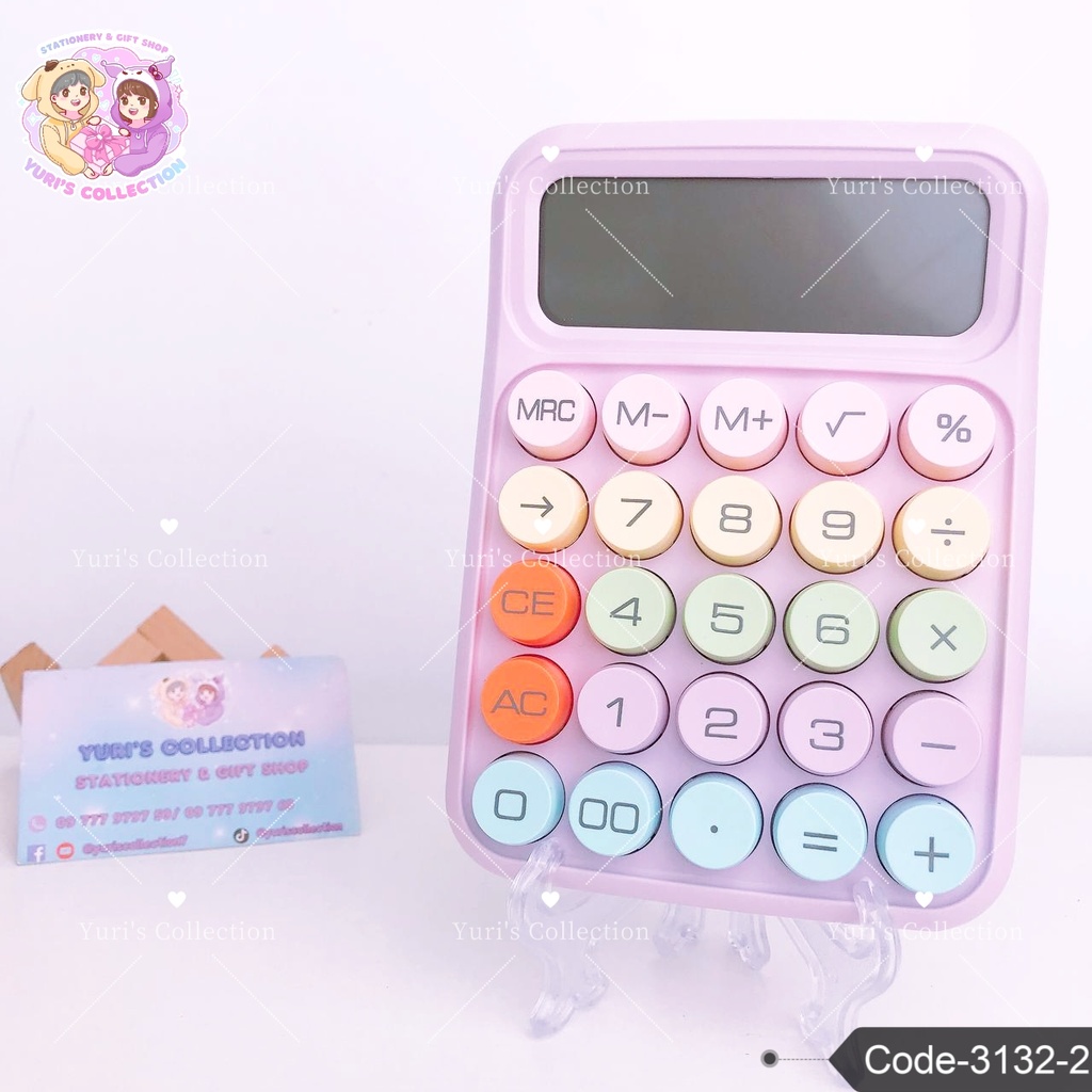 Calculator \ Purple