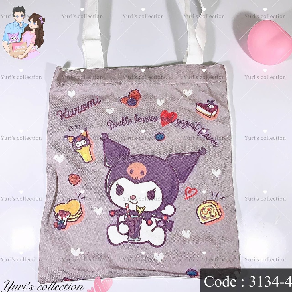 Kuromi Tote Bag (Zip)